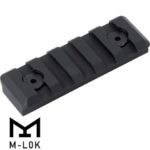 Timber Creek Outdoors M-LOK Picatinny Rail - 5 or 9 Slot